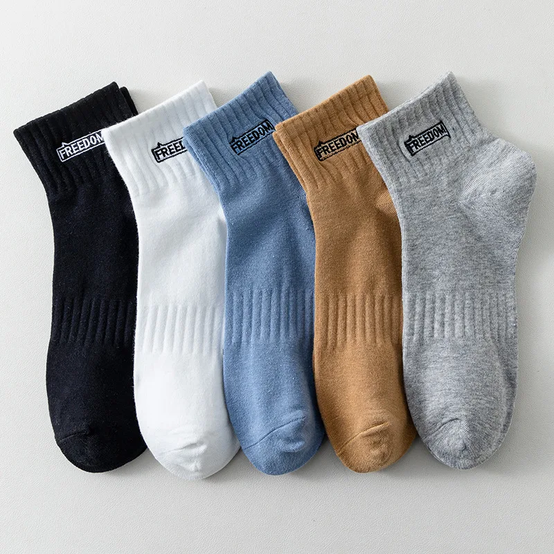 

5 Pairs/Lot Men's Solid Color Socks Black White Business Casual Simple Versatile Breathable Cotton Sports Mesh Short Socks