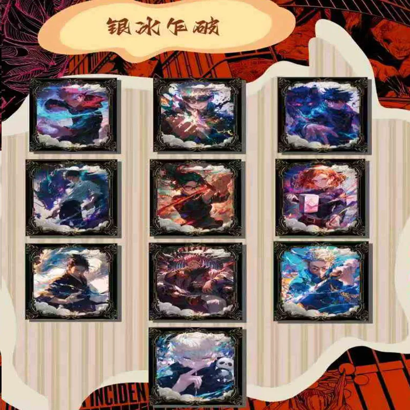 Wholesale Jujutsu Kaisen Ripping Art Cards Collection Limited Edition Holo Foil Gacha Premium For Fans