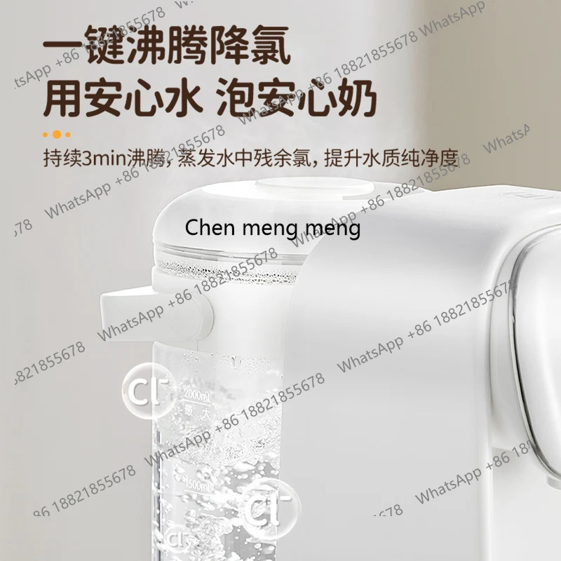 Wasserkocher mit konstanter Temperatur, intelligenter quantitativer Wasserauslass, Brahmilchmaschine, Milchconditioner BW15S