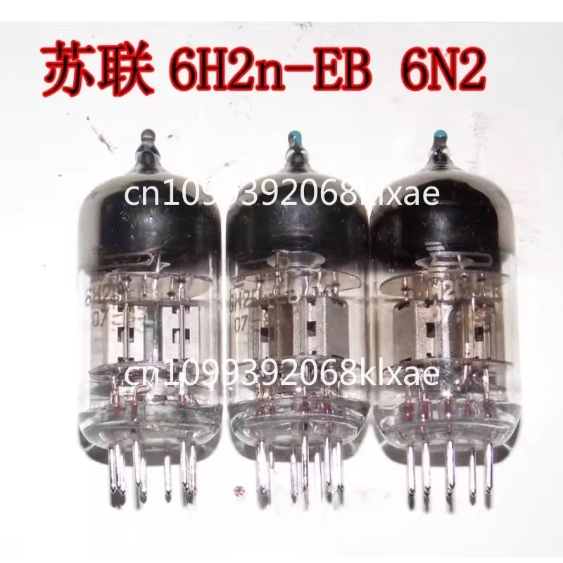 

Ядовий звук авиационного класса, бронзовое слово, советская трубка 6H2N-EB 6H2N-B 6n2