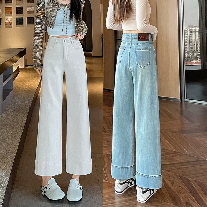 

Spring and Summer New Women's Jeans Girls Draping Wide-Legged Granny Pants Nine Small Thin Versatile Straight Casual Pants