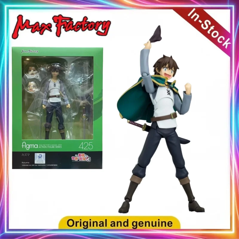 Max Factory Blessings for A Wonderful World! Season 2 Satou Kazuma Figures Toys Model Gifts Collection Ornaments