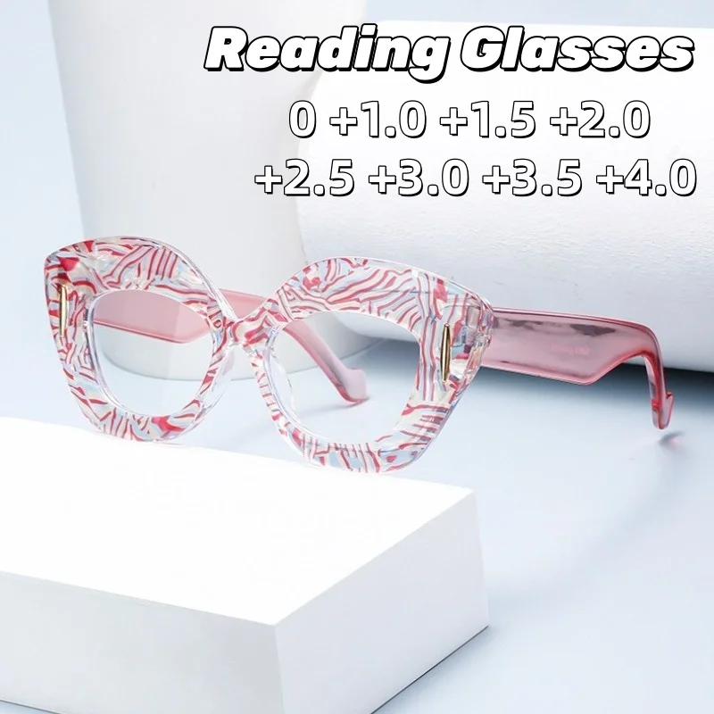 

Fashionable Print Frames Anti-Blue Light Reading Glasses Personalised Comfortable High-Definition Presbyopia Glasses 0 To +4.0