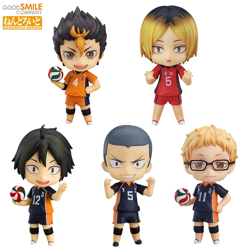 GSC Nendoroid Yu Nishinoya, Kenma Kozume, Kei Tsukishima, Tadashi Yamaguchi and Ryunosuke Tanaka (Haikyu!!) Action Figure Toys