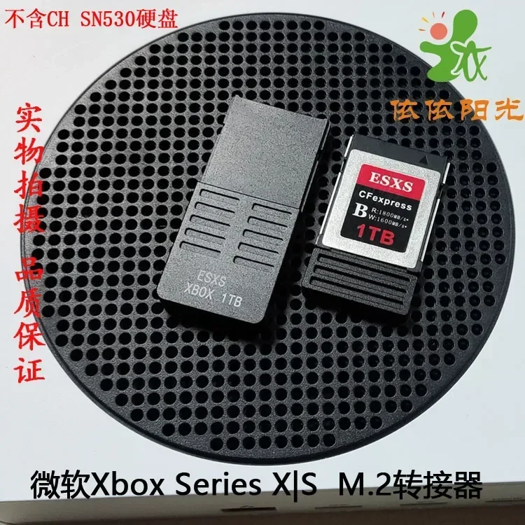 بطاقة تخزين Xbox Series XSX XSS CFexpress إلى M.2 بطاقة توسيع القرص الصلب سعة 1 تيرابايت