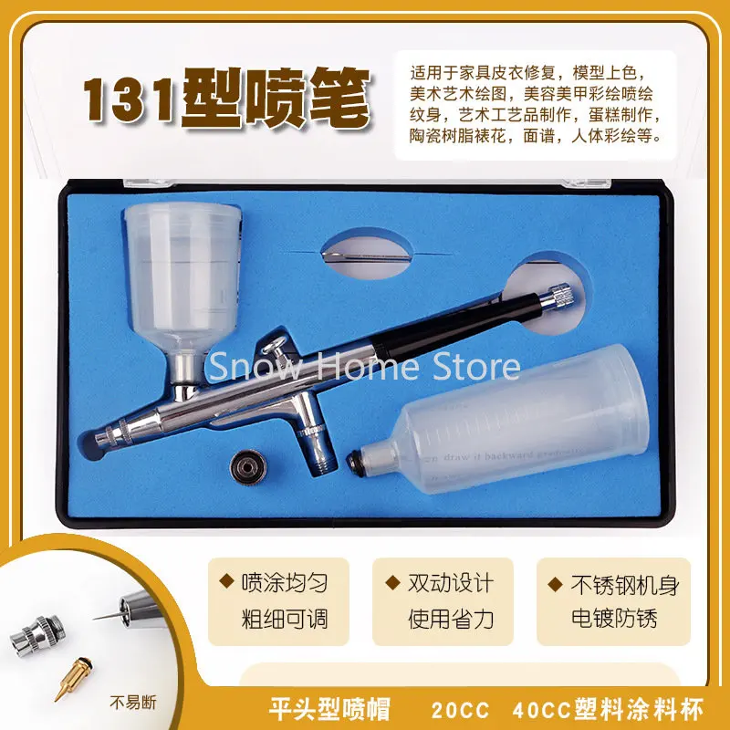 

Model Airbrush Air Pump, Small Air Compressor, Paint Coloring Spray Pump, Furniture Repair, Beauty Cake Spray Gun