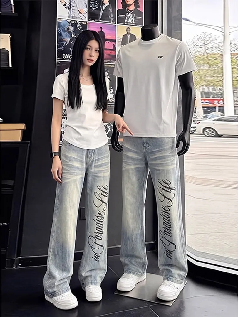 Washed Denim Jeans Knife Print Straight Leg Men's mid Waist Stretchy Casual Trousers for Unisex Summer Fashion Design