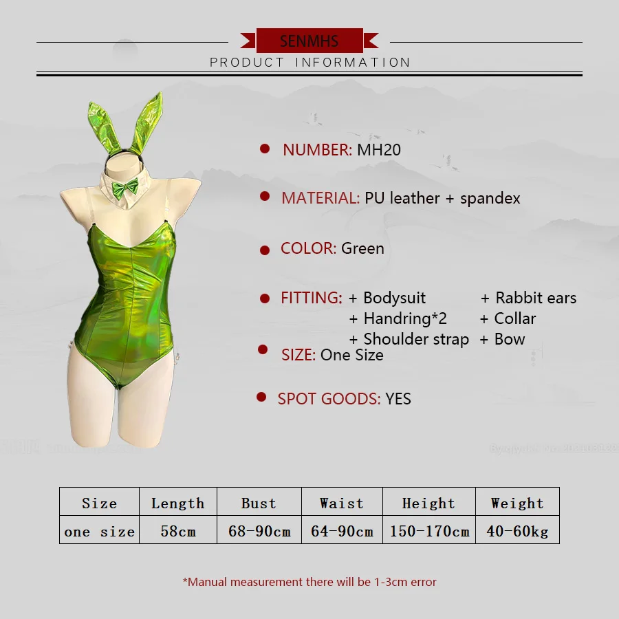 SENMHS أنيمي لطيف الأرنب فتاة تأثيري حلي المرأة مثير الليزر براءات الاختراع والجلود ارتداءها فتاة المدرسة Kawaii أرنب موحدة الملابس الداخلية