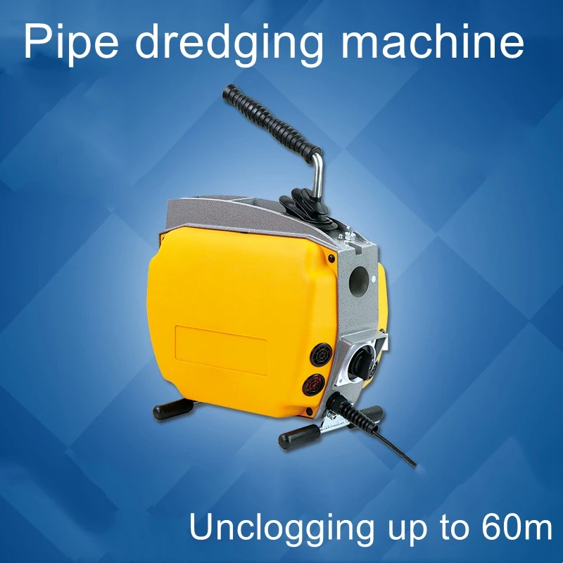 

750W high-power electric dredging machine municipal professional sewer pipe professional cleaning machine A150G