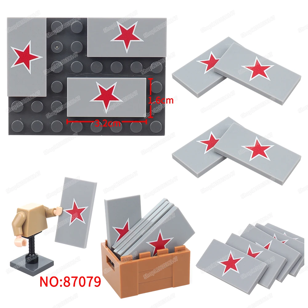 Red Star White Border Pattern Building Block 87079 Printed 2x4 Tiles Moc Equipment Military Models Scenes Accessories Gifts Toys