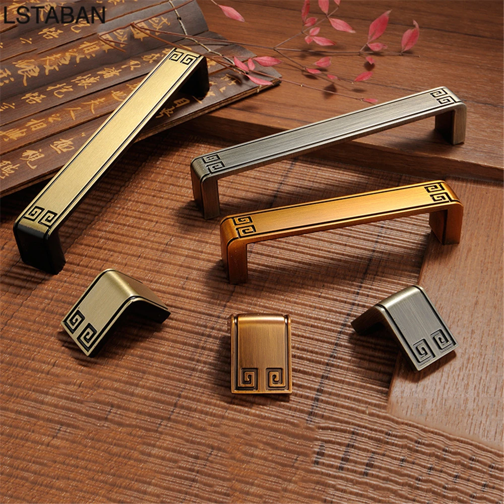 Vintage Chinese style Zinc Alloy Kitchen Cabinet Handle Imitation Brass Drawer Pull Wardrobe Door Handle Furniture Hardware Knob