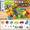 123PCS