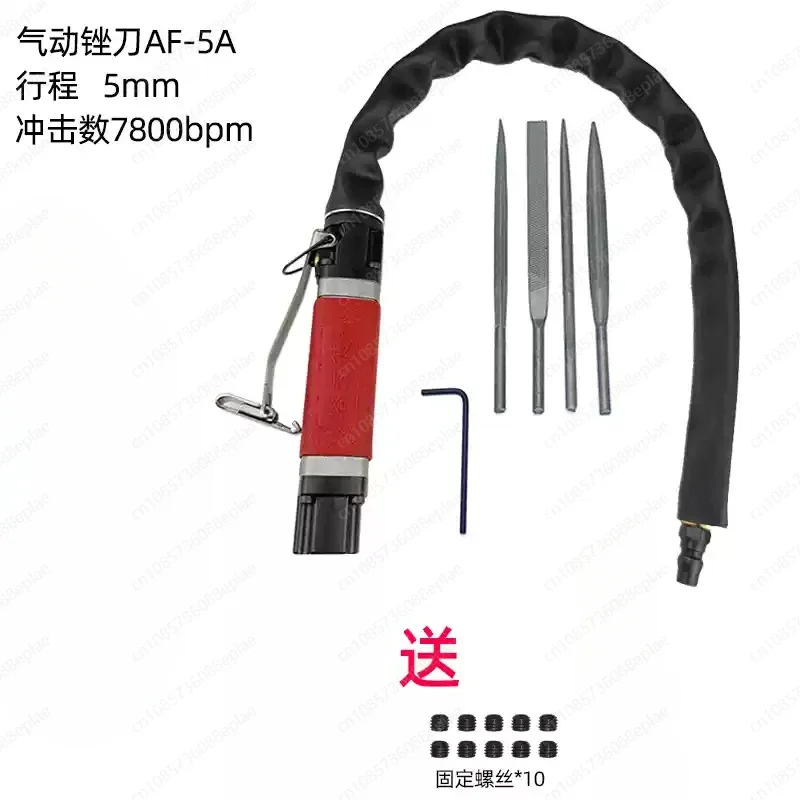 

Pneumatic File Tool AF5A Economical Reciprocating Air Saw Reciprocating File Polishing Tools Pneumatic Filer Air Cutting Tool