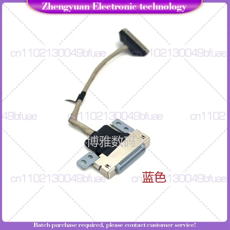 1pcs For Surface Laptop Go 1943/2013 Laptop charging port, cable, tail plug