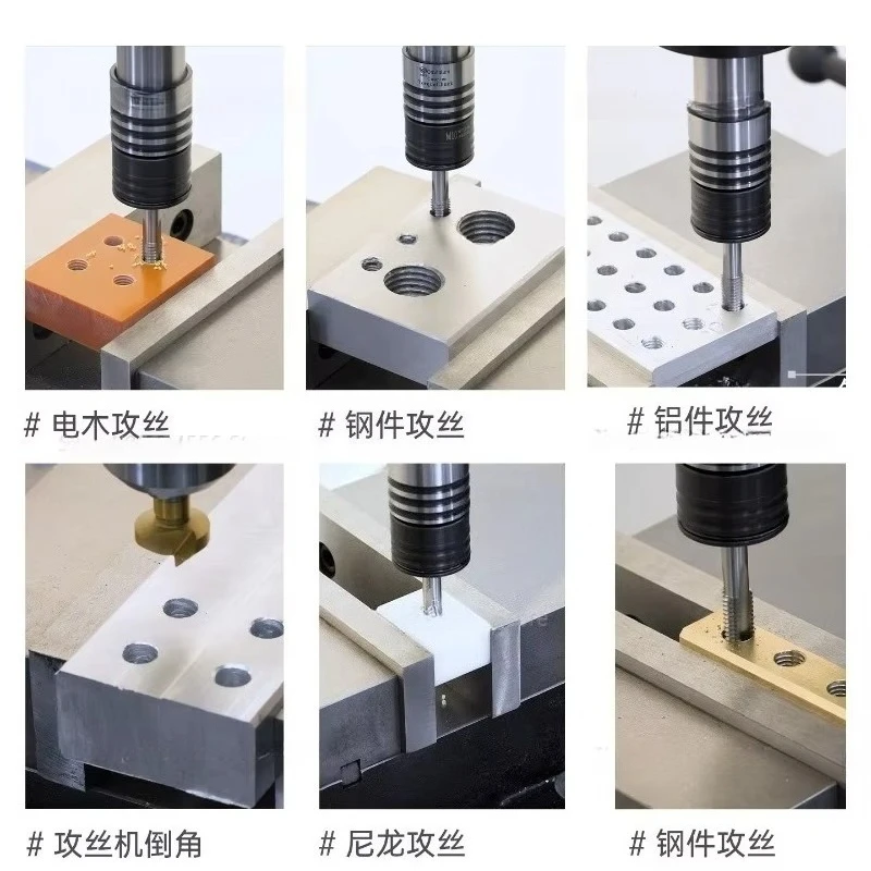 CNC Servo Tapping Machine, Universal Arm Type Thread Tapper for M3-M24 Thread Milling & Drilling Work