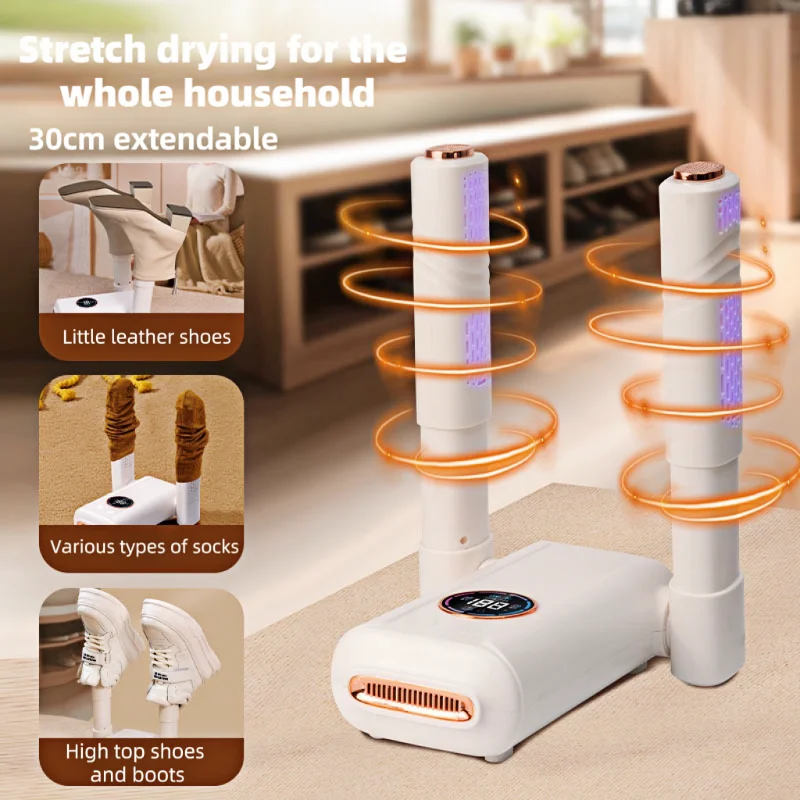 New Folding Shoe Dryer air Heater Rack Sterilization Electric Intelligent Constant Temperature Boots Gloves Socks Dryer