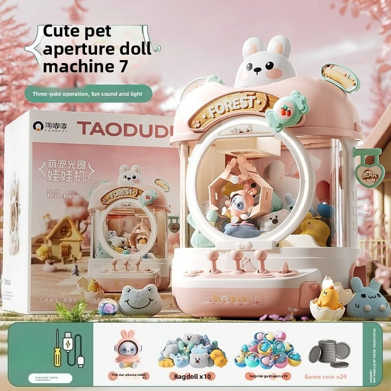 DIY Doll Machine Kids Coin Operated Play Game Mini Claw Catch Toy Crane Machines Music Doll Children Xmas Gifts Toys  Boy Gril