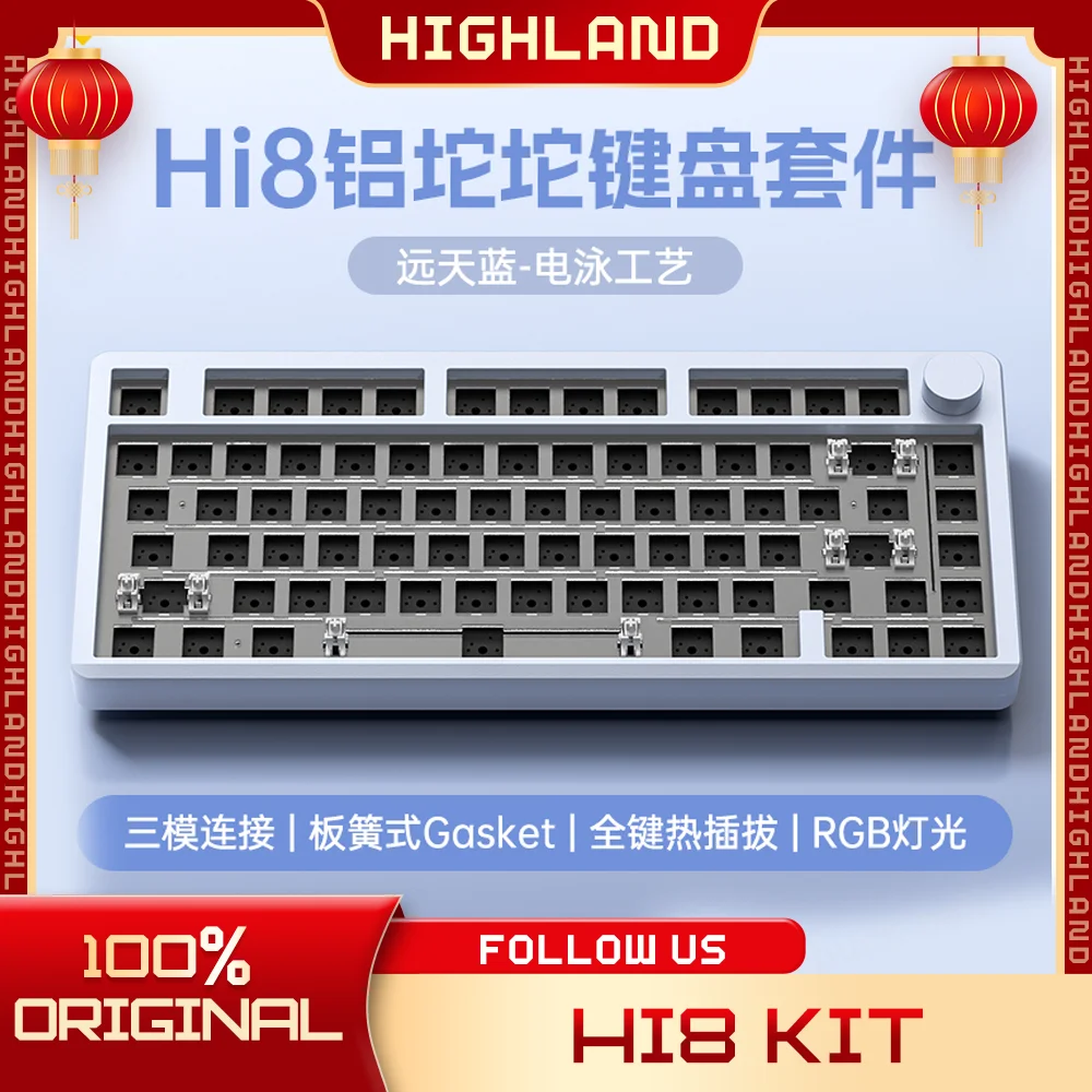 Leobog Hi8 Mechanical Keyboard Kit  Aluminum Kits 80Keys 3mode 2.4G Wireless Bluetooth Keyboard Kit Hot Swap customize board Gif