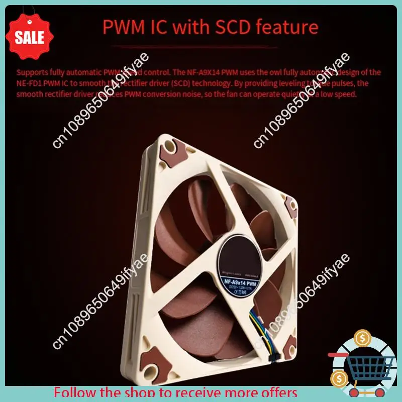 

Y67A-NF-A9x14 PWM Chromax.Black.Запасность 92 мм бесшумный вентилятор Ультратонкий корпус для охлаждения процессора и корпуса радиатора