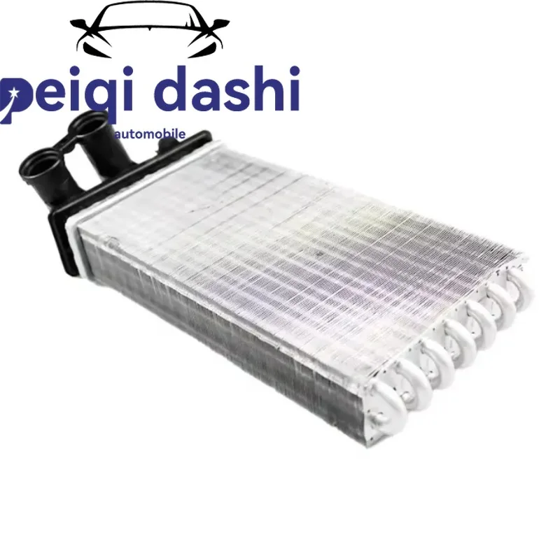 

6448G3 6448Q2 6448L0 Car Radiator Suitable for Peugeot 307 206 207 Citroen C4 C1 C2 Radiator