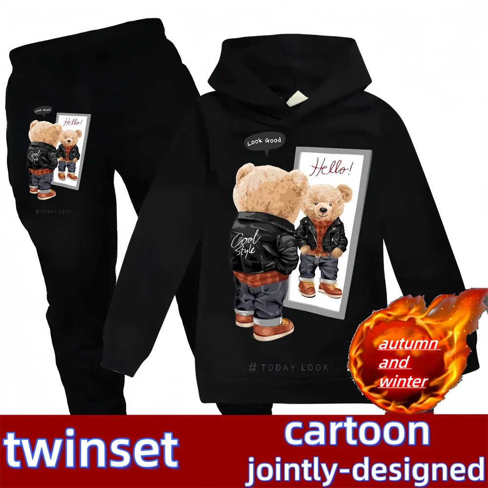 

Every day Cool My Cartoon Bear Boys Girls Cotton hoodie Set Spring and winter sports hoodies suitable for ages 2-15