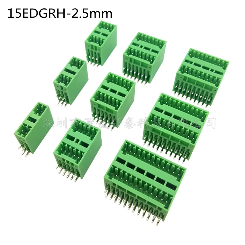 Two sets of 2.5mm PC three elder brother PCB Ashuhui 15ed GRH KF 2ed GRH MCD 0.5G1 ECHB 250r