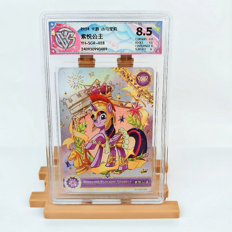 

KAYOU Genuine My Little Pony Card 8.5 Graded SGR CCG Rating Card Twilight Sparkle Pinkie Pie Rare Anime Collection Card Gift