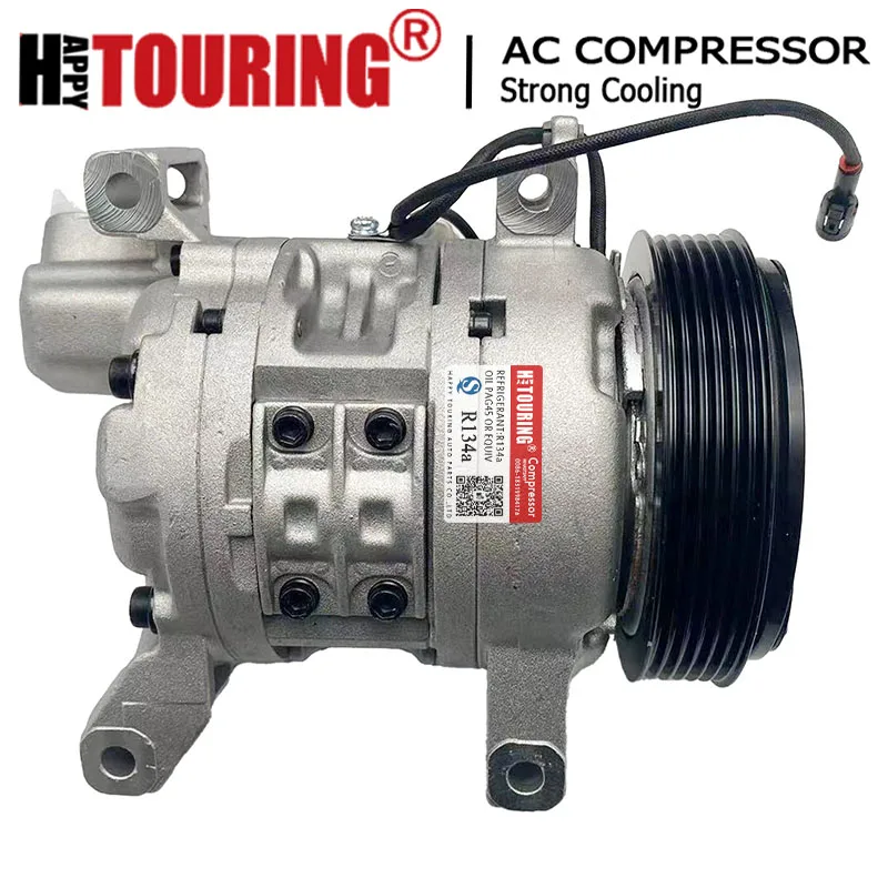 

DKV14D AC COMPRESSOR FOR Honda Passport Isuzu Trooper Rodeo Amigo 1854090 8971307361 97130736 8971896950 404220-0381 8972273200