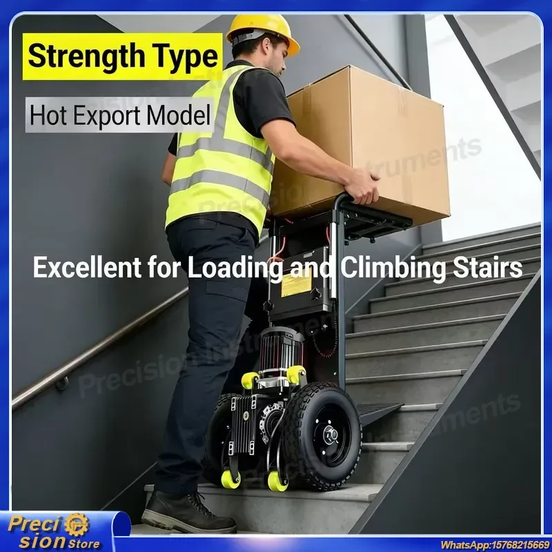 Silent Electric Stair Climber Machine for Building Materials Moving Heavy Loads Upstairs Construction Equipment Portable