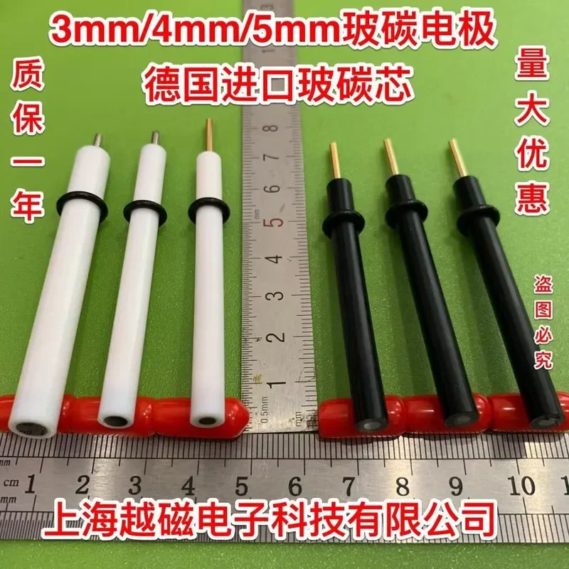 3mm glassy carbon electrode 4mm 5mm glassy carbon electrode RVC glass carbon rod PTFE shell polished copper joint