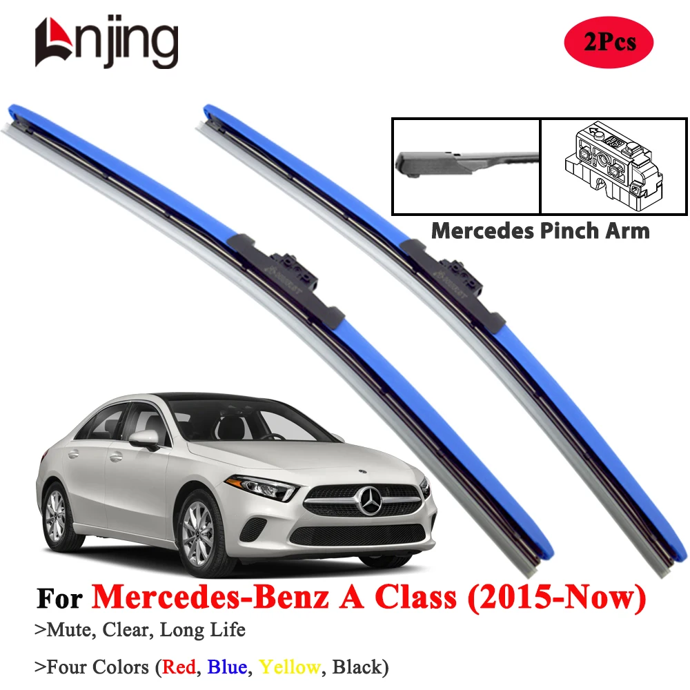 

LNJING Colorful Wiper Blades For Mercedes Benz A Class A160 A180 A200 A220 A250 2015-Now