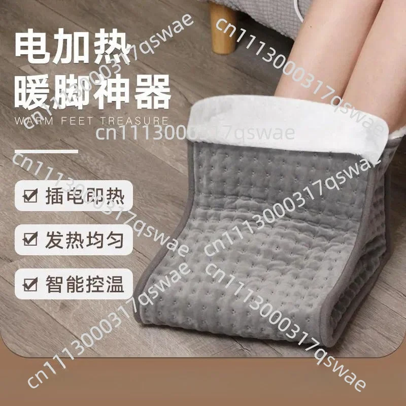 High Top Foot Warmer Plug In Thermal Shoes Electric Heating Foot Pad Winter Office Home Feet Heater For Cold Weather