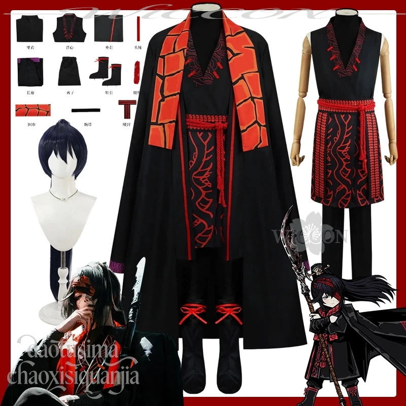 

Sovereign Honglu Cosplay Anime Game Limbus Company Costume Long Black Coat Red Retro Chinese Styles Uniform Hanfu Halloween 코스프레