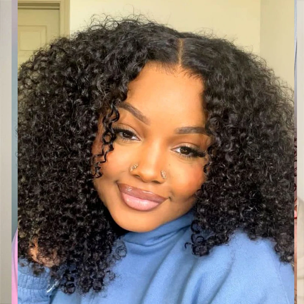 Thumbnail 2 - #93 Popular Curly Human Hair Extensions Choices