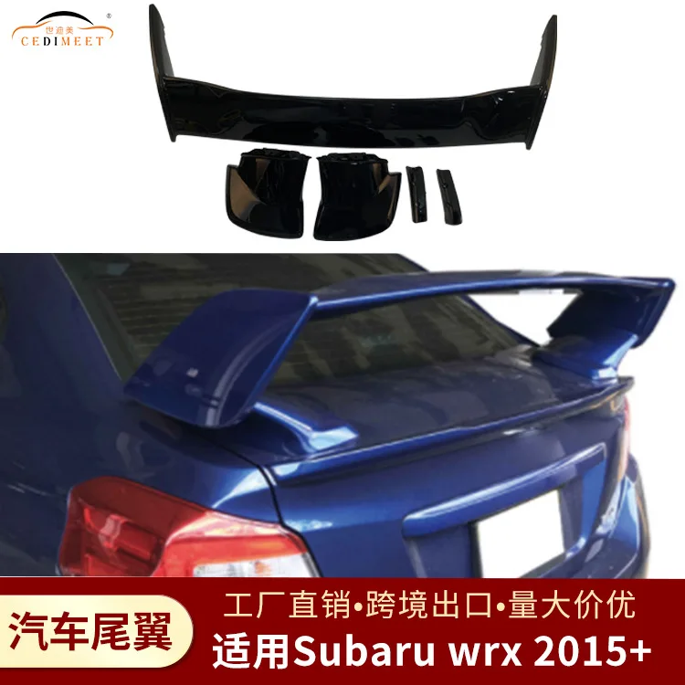 

Foreign trade Subaru wrx 2015 + top wing car rear gear modified appearance fixed wind wing tail