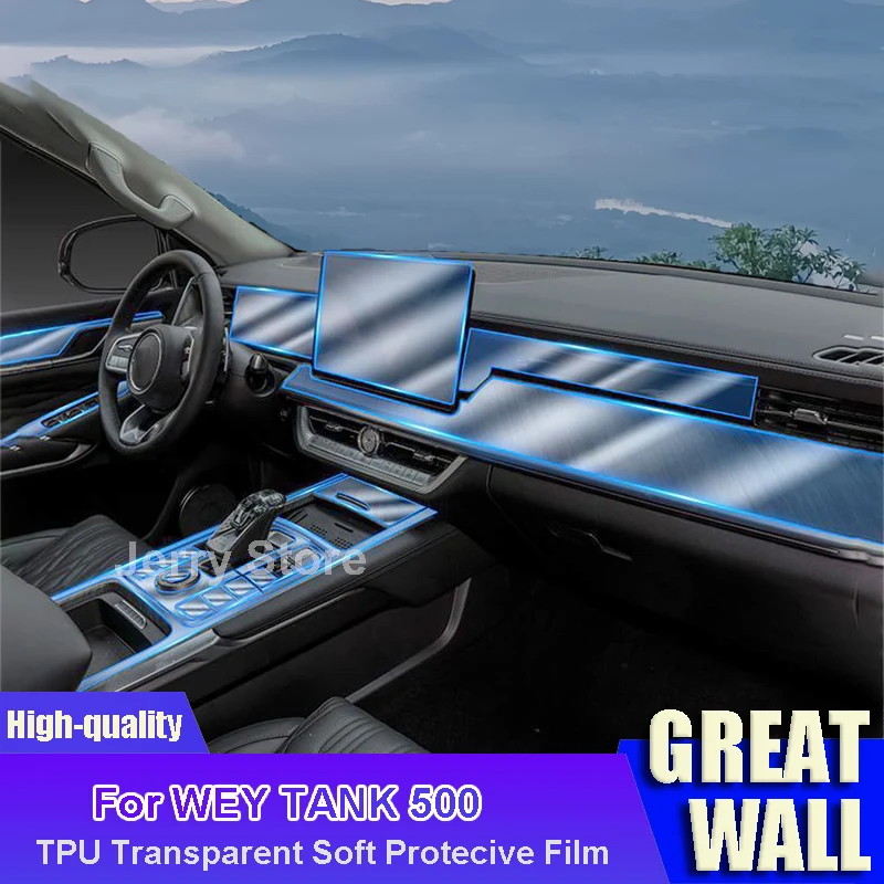 

For GREAT WALL WEY TANK 500 Car Interior Center Console Transparent TPU Film Protective Anti-scratch Car Repair Sticker