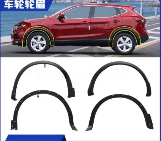 For Nissan Qashqai 2016 17 18 19 20 21 22 23 Front and Rear Bumper Leaf Trim Panel Automobile Wheel Eyebrow Anti Insertion Strip