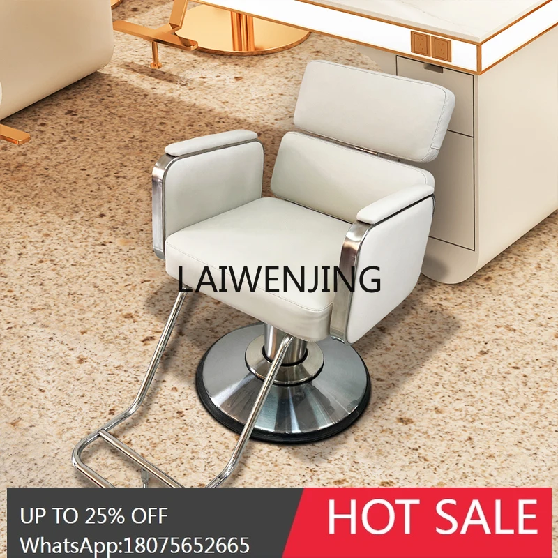 

MJY high-end barber shop hair cutting seat hair stool hair salon special stainless