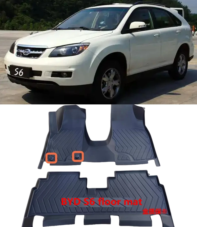 

Use for BYD S6 car carpet BYD S6 car floor mats BYD S6 mat Full Set Trim to Fit For BYD S6 waterproof floor mat S6 S6 S6 S6 S6