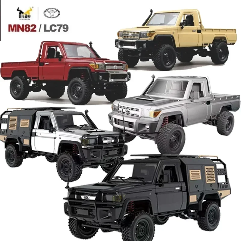 New MN 82S Supertourer Full Scale Pickup 4WD Climbing Car MN82 RC CAR Remote Control Play Toys