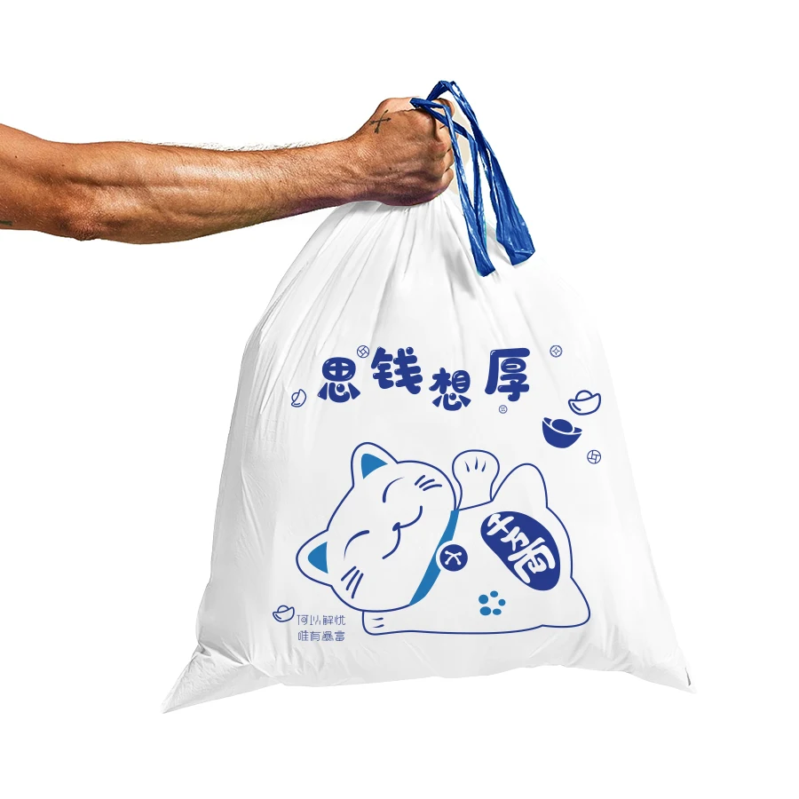 75pcs/5roll Drawstring Garbage Bag, Thickened Disposable Garbage Bag,   For Home, Office, Cleaning Supplies,, For School