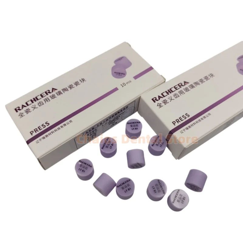 10Pcs/Box RACHCERA Dental Press Ingot Lithium Disilicate Tablets Dental Lab Emax Glass Ceramics Purple HT/LT
