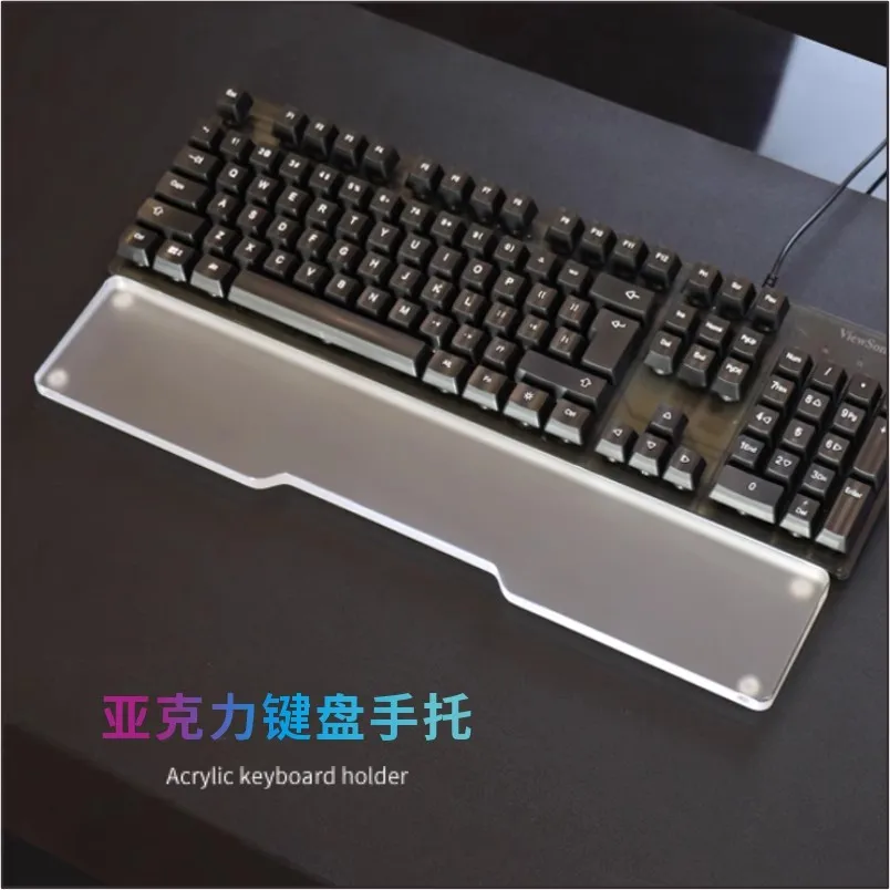 Descanso de mão para teclado mecânico personalizado, transparente, fosco, acrílico, design em forma de u, adequado para teclados mecânicos