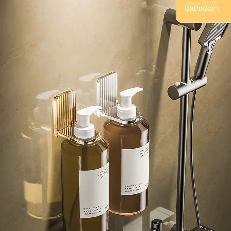 Light luxury shower  Gel Bottle Rack Adjustable Shampoo Bottle Holder Hand Soap Dispenser Hook Wall Mounted Free Punching