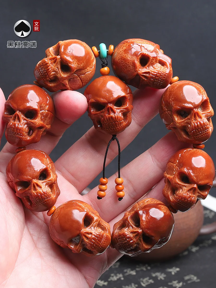 Brazil Big Olive Bracelet Skull Head Passepartout Handmade Nuclear Carving Men's Plate Playing Handicap Lucky Pendant