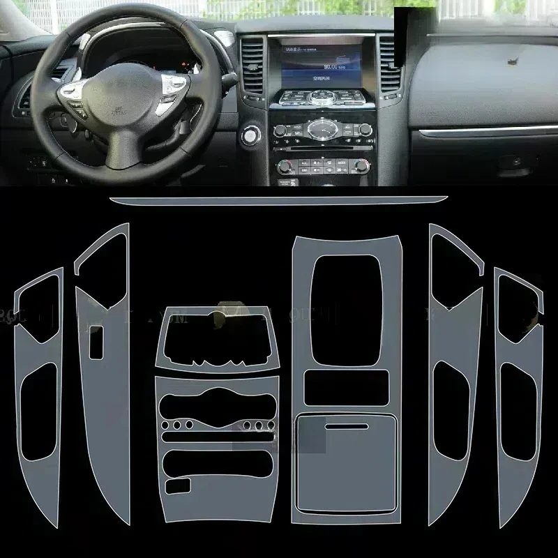غشاء واقي شفاف لداخل السيارة ، ملحقات إصلاح مضادة للخدش ، ، الكونسول المركزي ، INFINITI QX70 و QX80