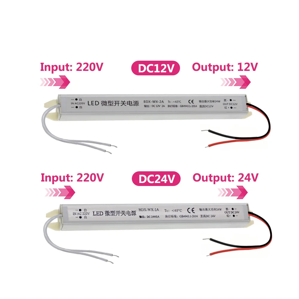 LED Power Supply 18W 24W 36W 48W 60W 240V Lighting Transformer 1.5A 2A 3A 5A Driver Adapter