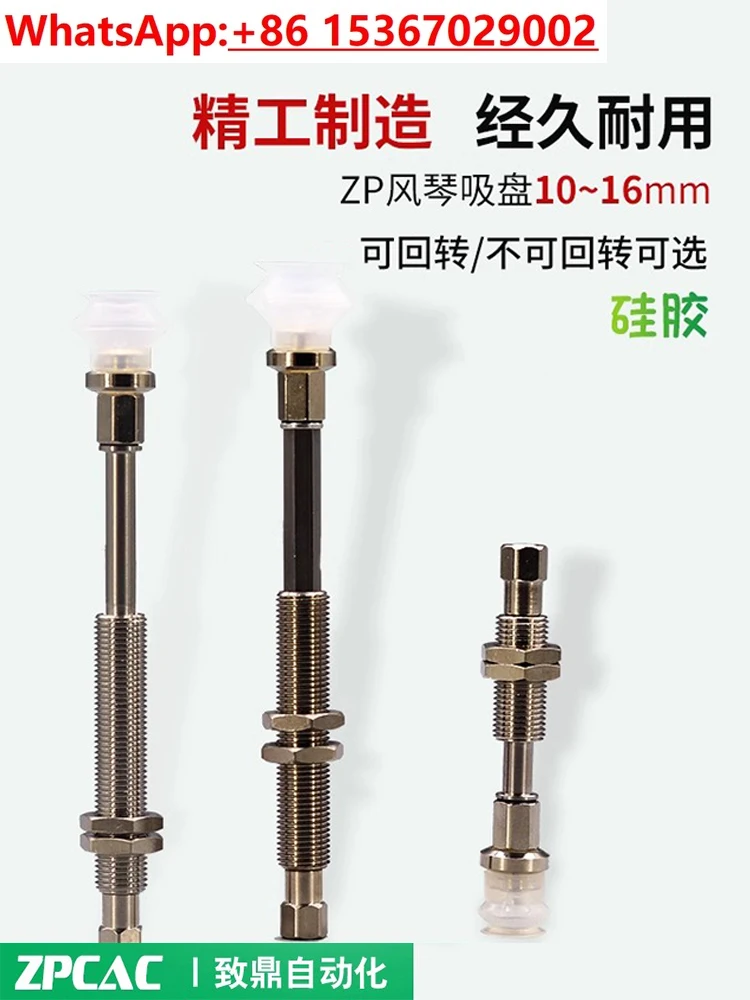 Industrial Vacuum S…