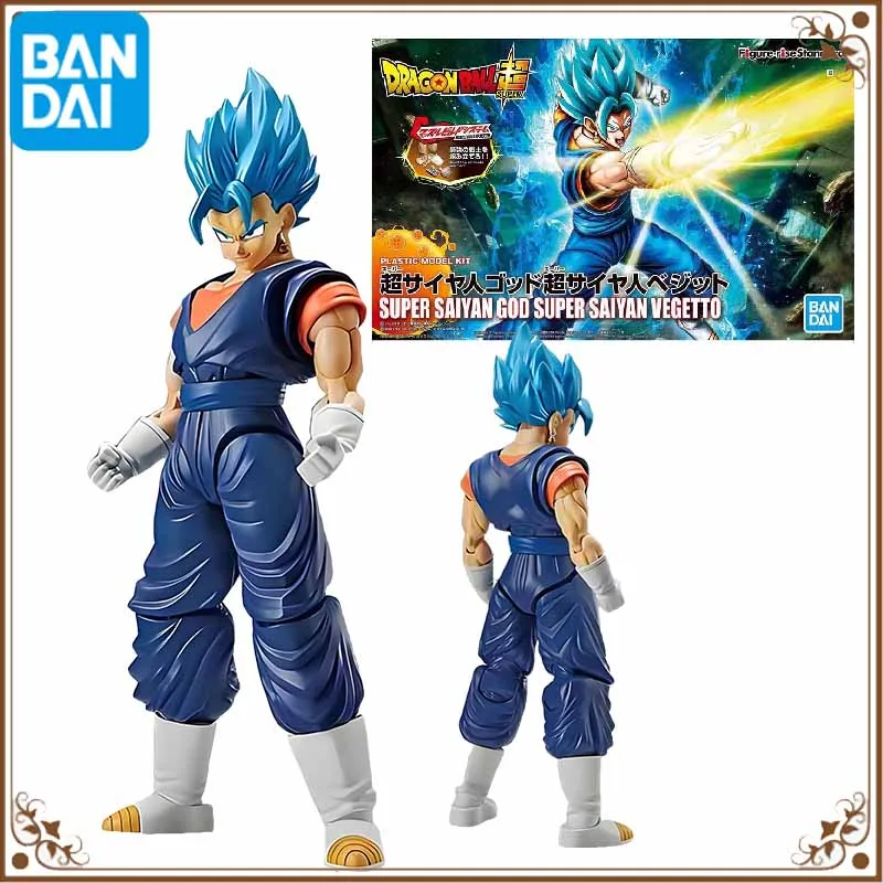 Bandai Genuine Figure rise  Dragon Ball SUPER SAIYAN SUPER SAIYAN VEGETTO Anime Action Figures Toys For Boys /Girls /Kids  Gift