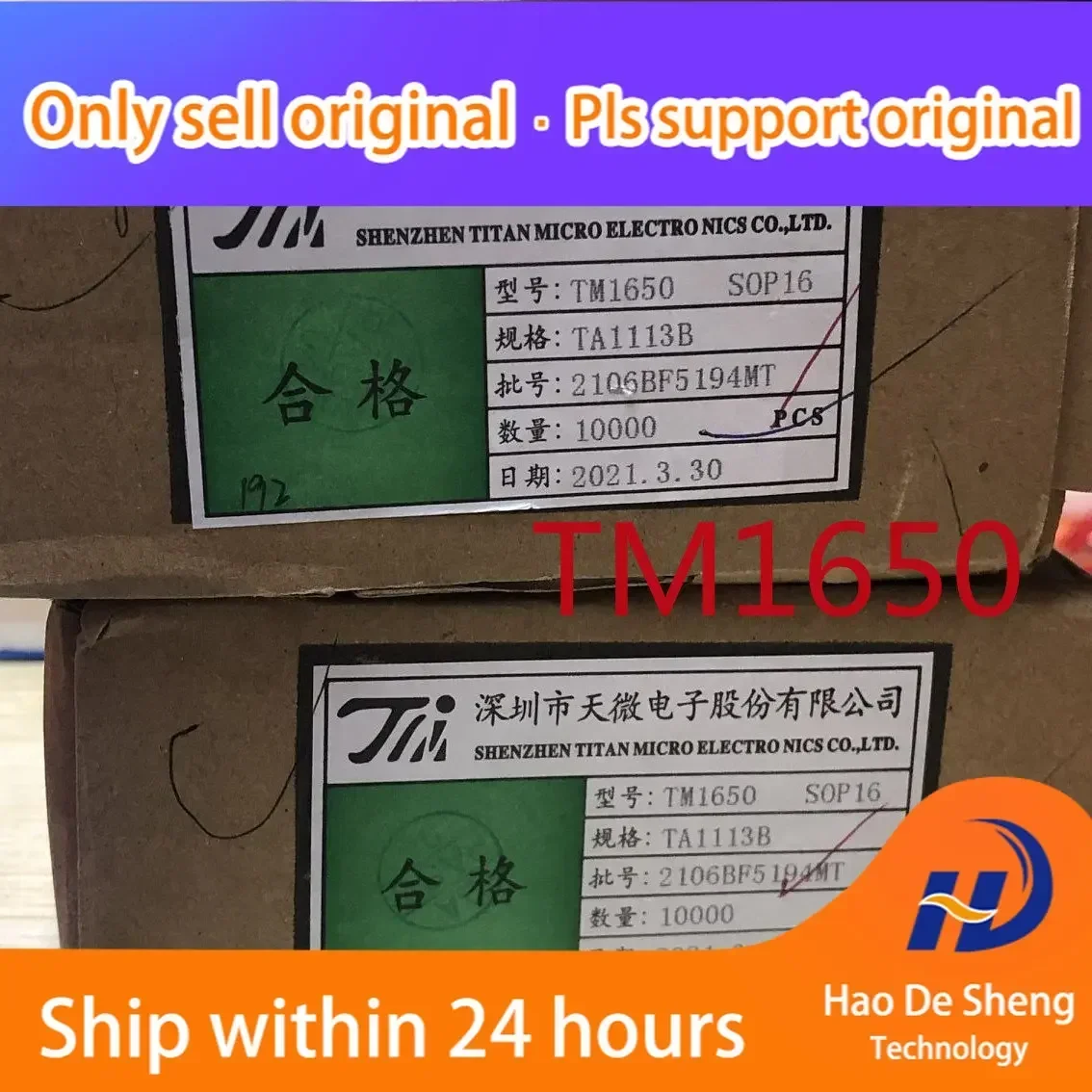 10PCS/LOT TM1650 TM SOP16  2021+ New Original in Stock